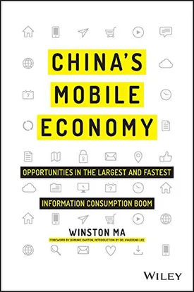 China’s Mobile Economy: Opportunities in the Largest and Fastest Information Consumption Boom