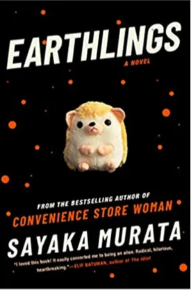 Earthlings: A Novel