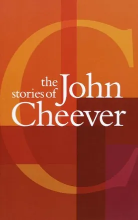 The Stories of John Cheever